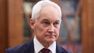 Андрей Белоусов