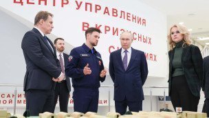 Владимир Путин в Федеральном центре медицины катастроф