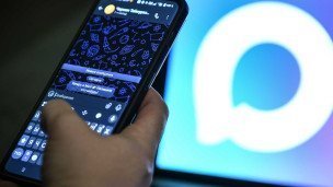 Мессенджер MAX в телефоне