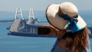Крымский мост