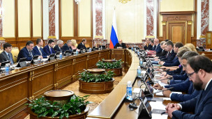  Заседание кабинета министров