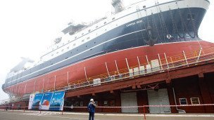 Спуск на воду супертраулера "Капитан Юнак" 
