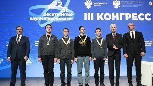 Награждение победителей 64-й Международной математической олимпиады 2023