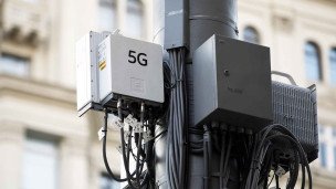 Вышки 5g