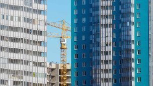 Новостройки
