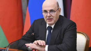 Глава Правительства Михаил Мишустин