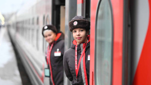 проводницы поезда