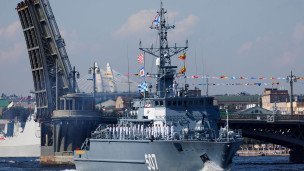 Военно-морской корабль РФ