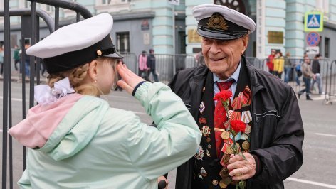 Ветеран ВОВ