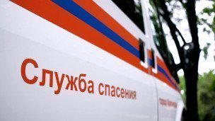 Автомобиль службы спасения