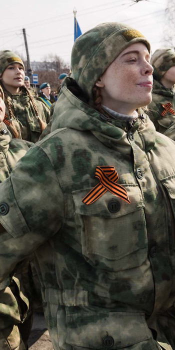 Участники центра "ВОИН" на военном параде