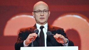 Сергей Кириенко на церемонии вручения премии "Патриот - 2023"