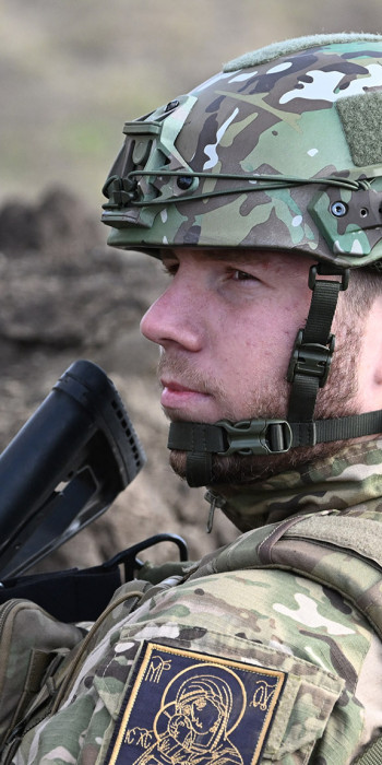 Военнослужащий в форме