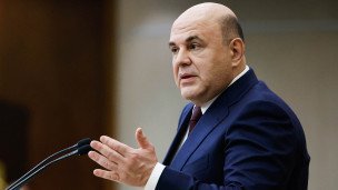 Кандидат на пост премьер-министра РФ Михаил Мишустин