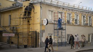 Ремонт фасада здания 