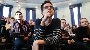  Студенты на лекции