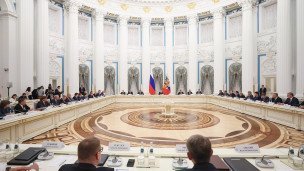заседание президиума Государственного совета 