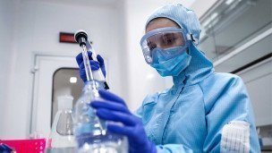 Открытие производства реагентов для ДНК-идентификации личности человека и установления родства
