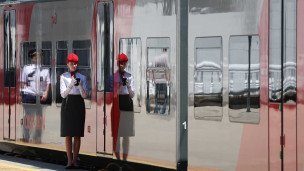 Проводник РЖД 
