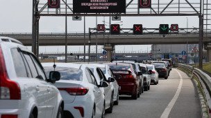 Автомобильное движение по Крымскому мосту