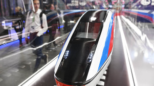 Макет высокоскоростного поезда