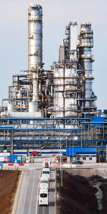 Амурский газоперерабатывающий завод