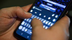 Max - новая цифровая платформа 