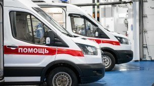 Автомобили скорой помощи