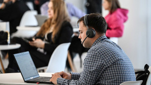 Участник форума