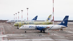 Пассажирские самолеты 