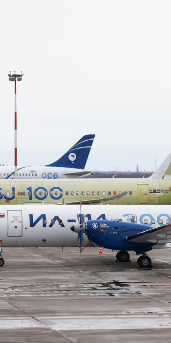 Пассажирские самолеты 