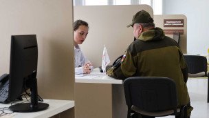 Ветеран СВО в фонде «Защитники отечества»