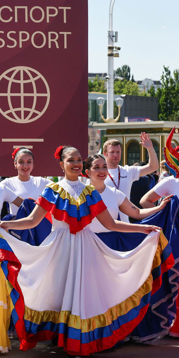 Туристический форум "Путешествуй"