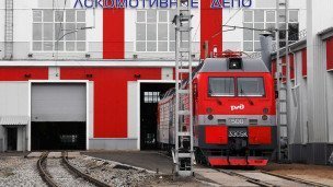 Локомотив в депо