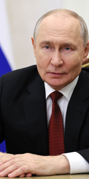 Владимир Путин