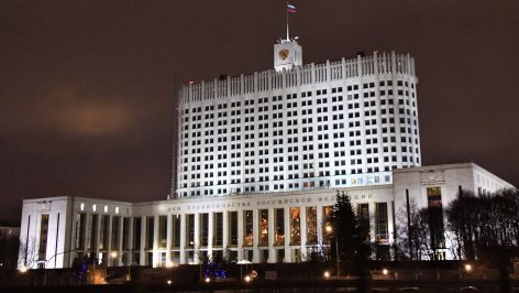 Dom-pravitel'stva-RF