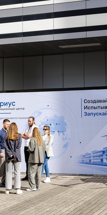  беспилотный трактор, агродрон 