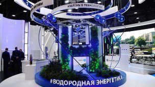 Стенд посвященный водородной энергетике с большой буквой Н