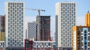 Строительство новостроек