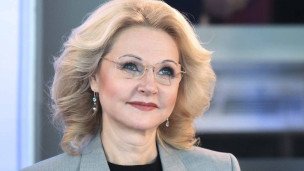 вице-премьер РФ Татьяна Голикова.