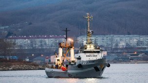 Рыболовное судно "Кострома"