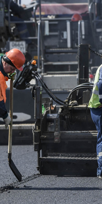 Строительство дороги