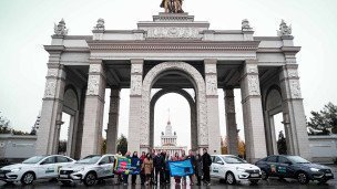 участники автопробега