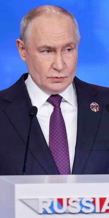 Владимир Путин