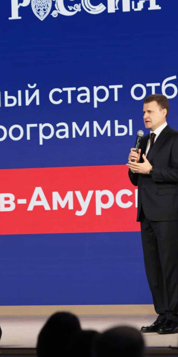 Алексей Чекунков