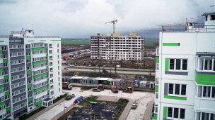 Вид на жилые дома