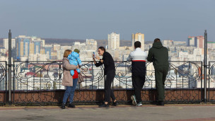Люди на смотровой площадке в Белгороде