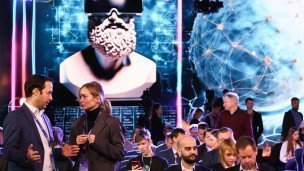 Участники форума по ИИ