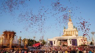 Концерт к завершению выставки-форума "Россия" 