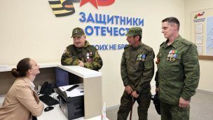 Ветераны во время открытия филиала фонда поддержки участников СВО 